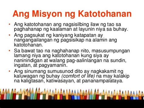 paparazzi larawan ng katotohanan.